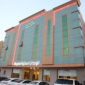 Sama Al Nakheel Furnished Apartments-families Only Riyadh